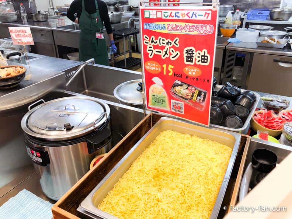 こんにゃくパークラーメン