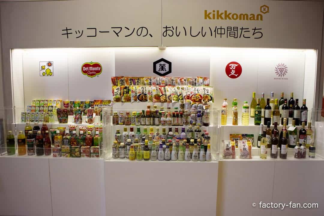 キッコーマンもの知りしょうゆ館商品