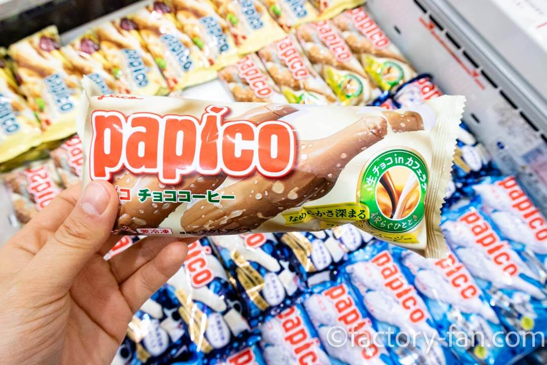 グリコピア千葉のパピコチョココーヒー味