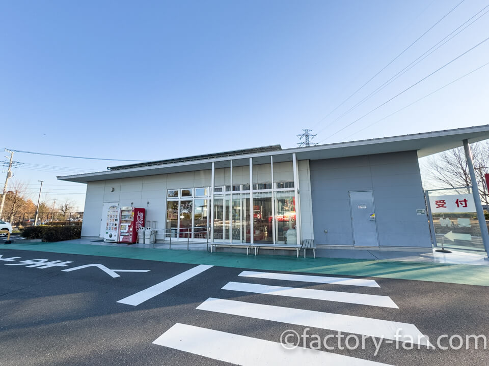 埼玉工場見学・グリコピア北本の売店